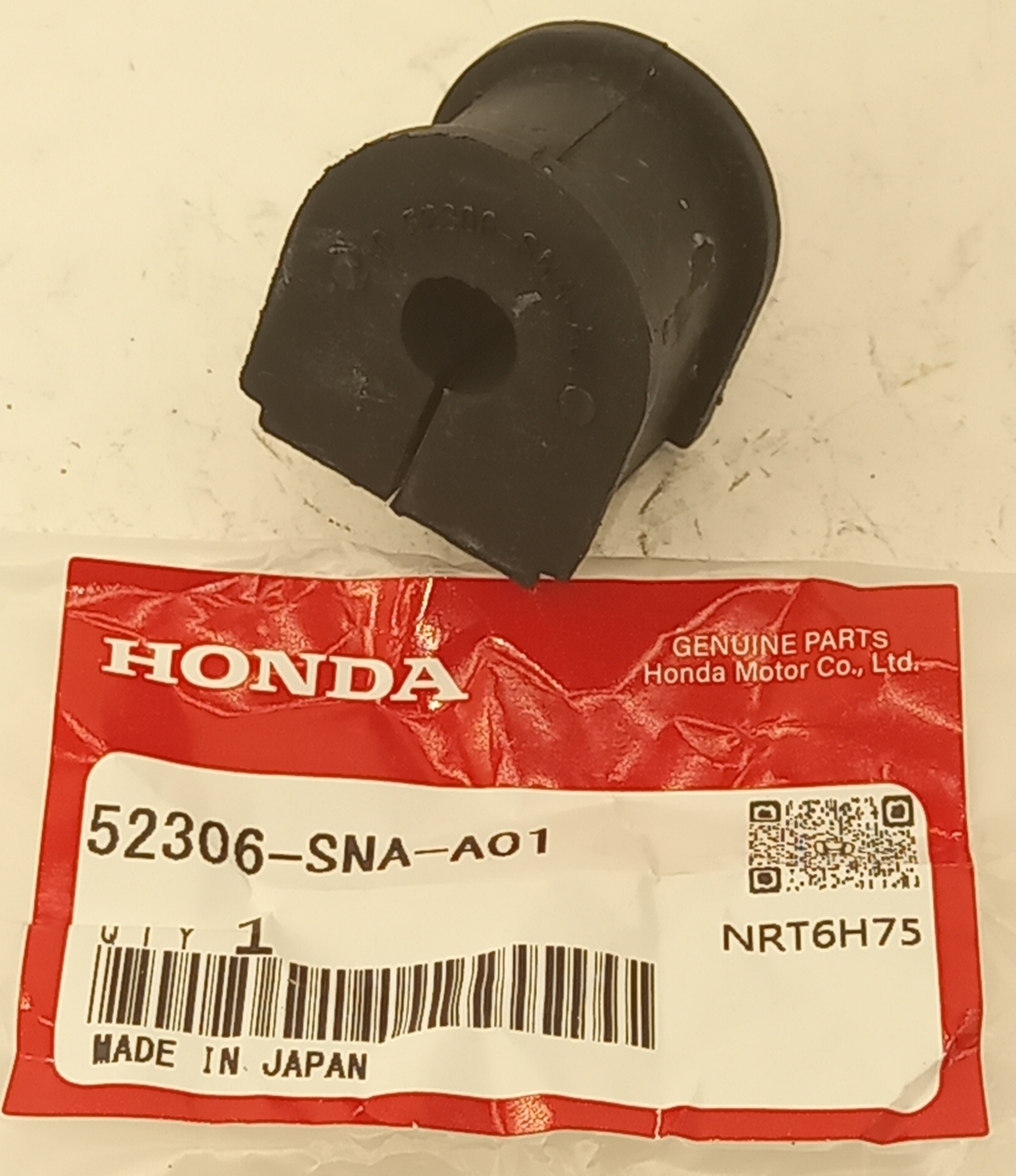 Втулка Хонда Цивик в Сочи 555531399