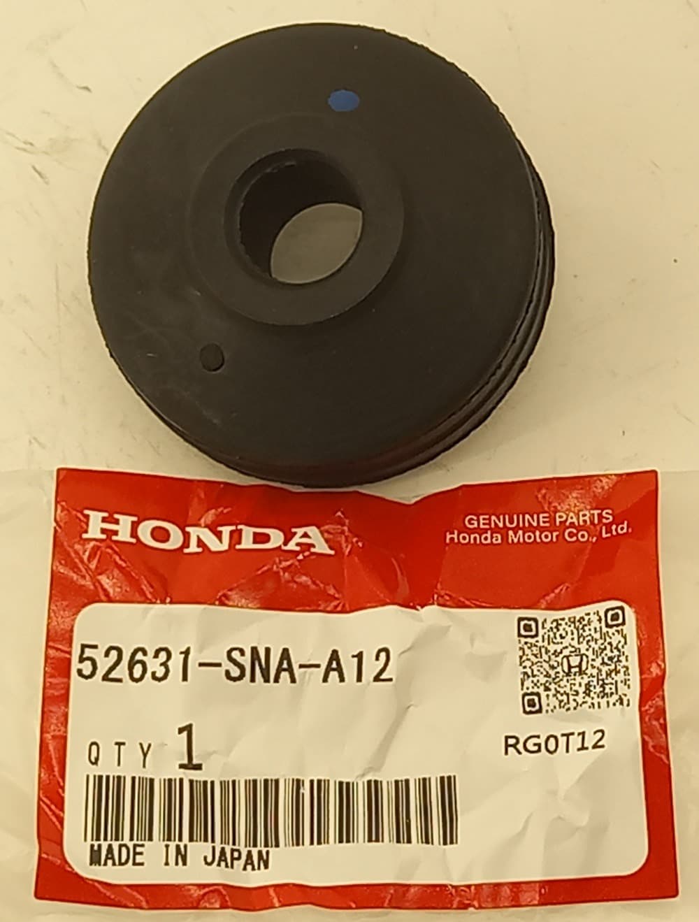 Втулка Хонда Цивик в Сочи 555531249