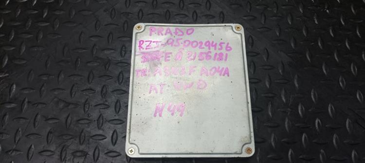 Блок управления ДВС Тойота Ленд Крузер Прадо в Сочи 104018