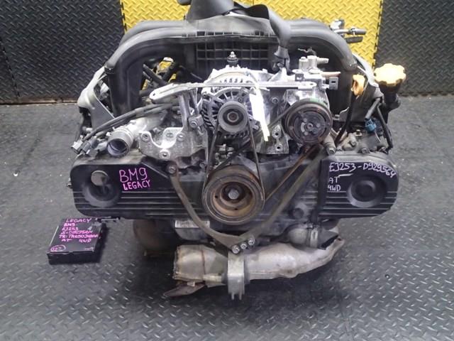 Двигатель Субару Легаси в Сочи 1126221
