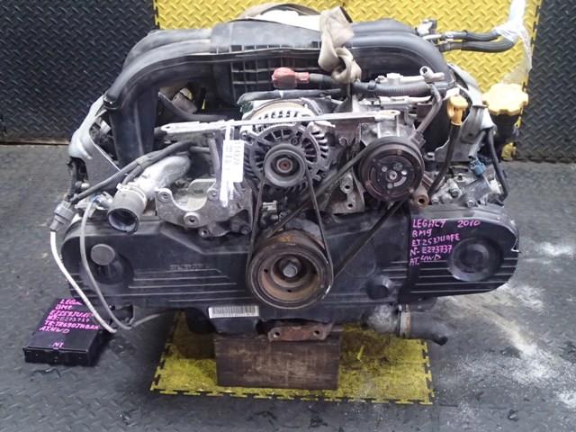 Двигатель Субару Легаси в Сочи 114828
