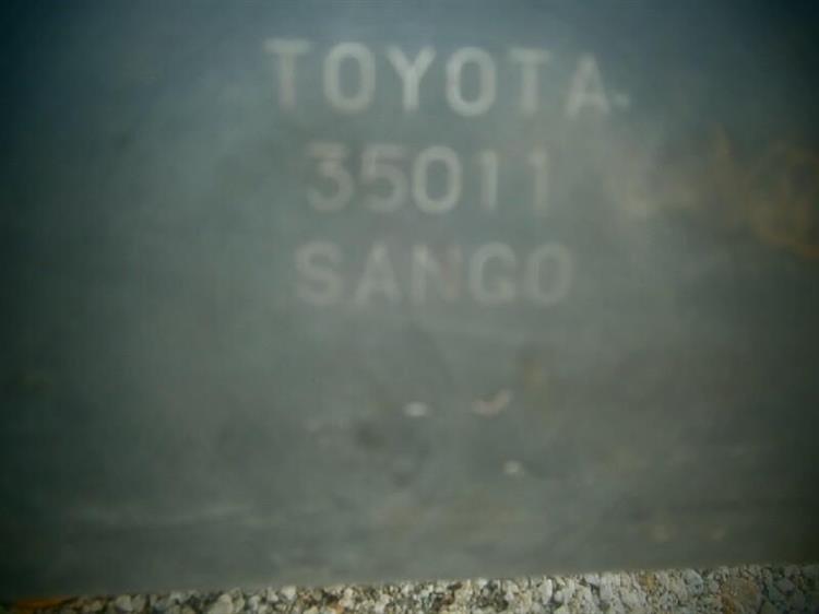 Глушитель Тойота Фораннер в Сочи 74528